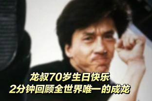 「实时更新」央视反腐专题片第4集：杜兆才 陈戌源 李铁登场